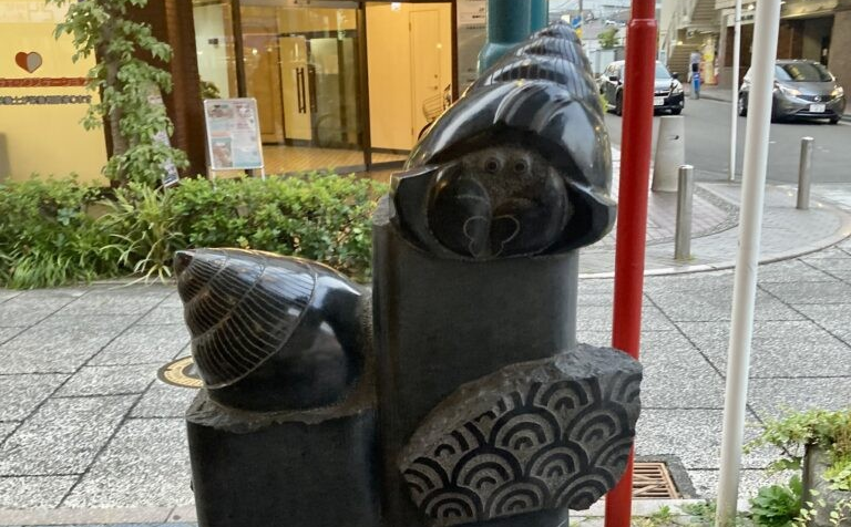 鳥人譜」一色邦彦 - パブリックアート散歩