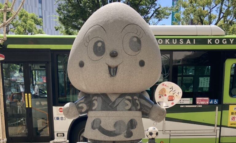 浦和のうなこさん専用★２ 浦和うなこちゃん | ブログ | レーベンハウス