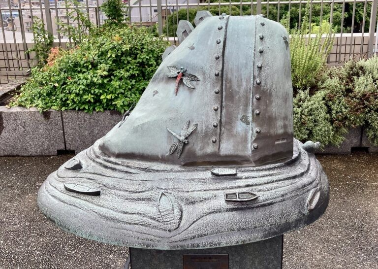 羽田の空に飛行機が飛んだ」藤原吉志子 - パブリックアート散歩