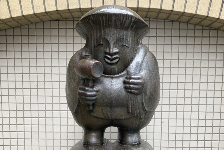 大黒天」神田七福神 - パブリックアート散歩