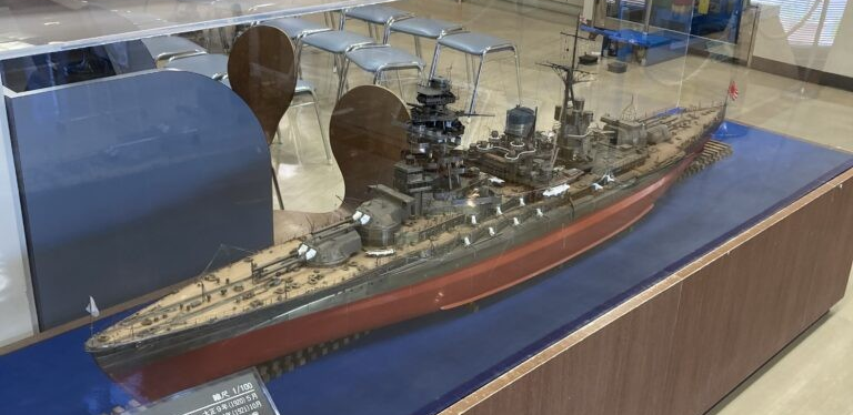 戦艦陸奥 1/100模型」横須賀海軍工廠(オリジナル） - パブリック